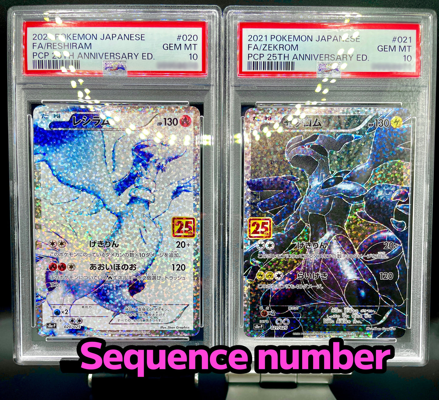 PSA10 | POKEMON JAPANESE 25th ANNIVERSARY ED. RESHIRAM/ZAKROM Sequence set