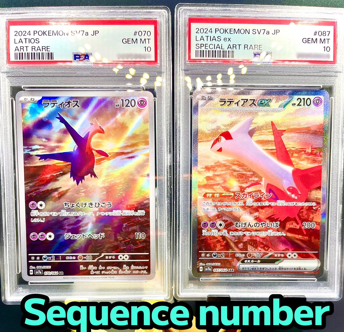 PSA 10 POKEMON JAPANESE LATIOS LATIAS SEQUENCE SET