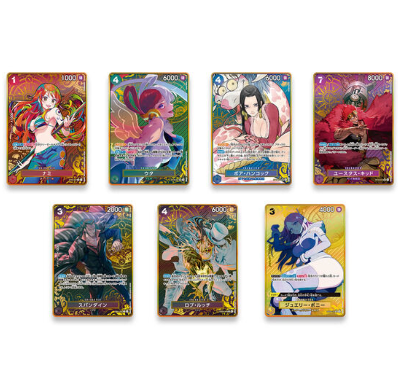 ONE PIECE Card Game| Premium Booster THE BEST Storage Box