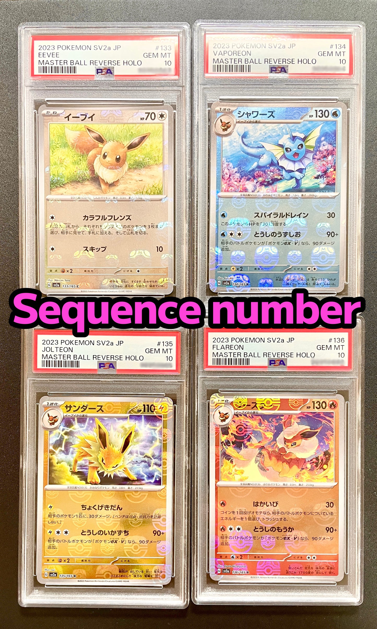 PSA 10 POKEMON JAPANESE SV2a 151 EEVE/VAPOREON/JOLTEON/FLAREON SET of 3 Sequence set