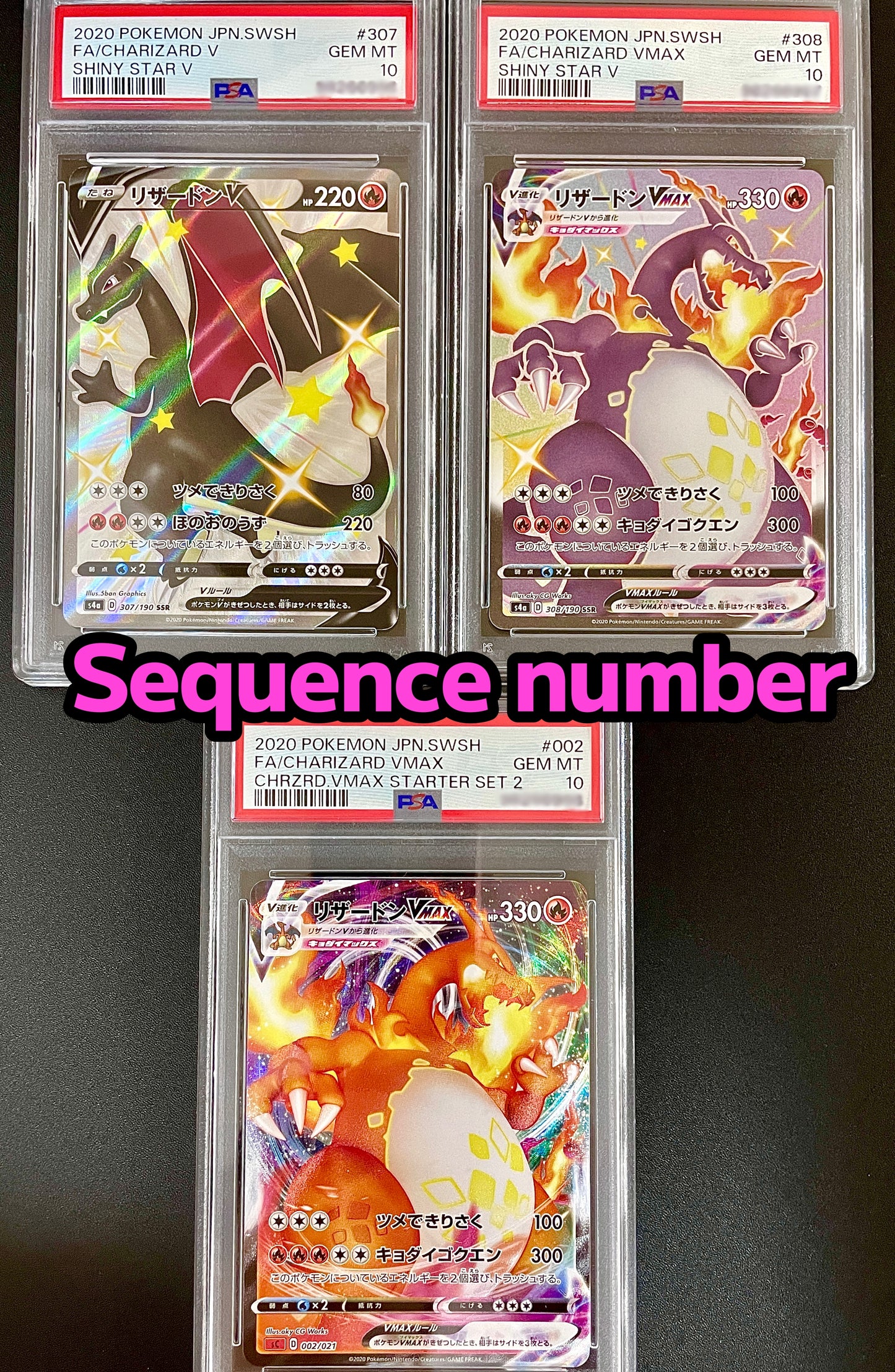 PSA 10 POKEMON JAPANESE SHINY STAR V CHARIZARD V VMAX SET of 3 Sequence set