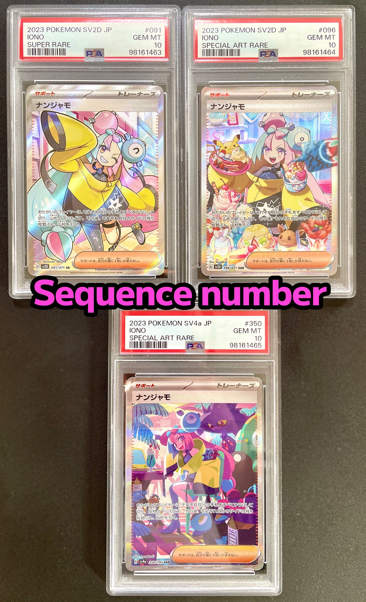 PSA 10 | POKEMON JAPANESE SVG IONO sr/sar/sar Sequence set of 3