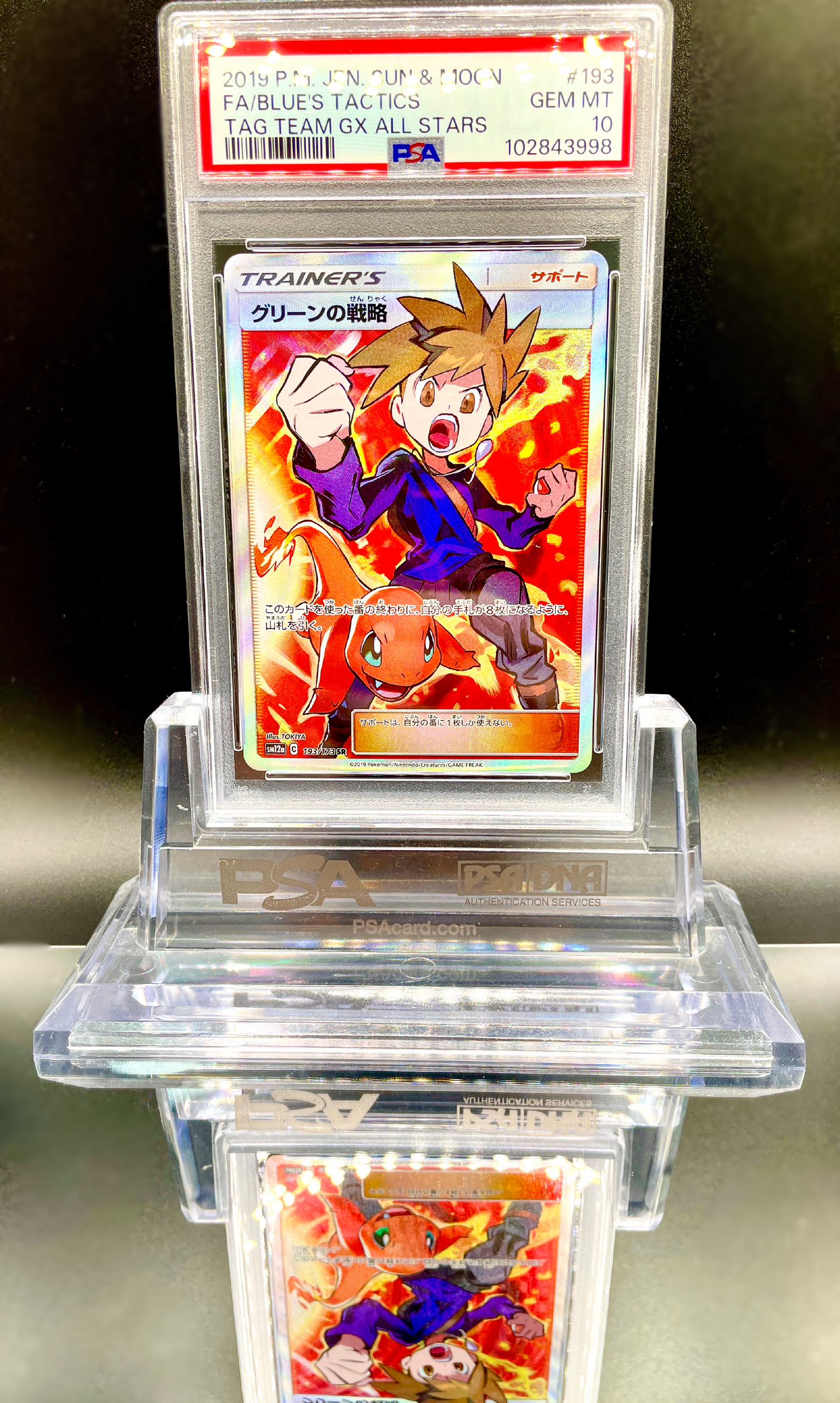PSA 10 POKEMON BLUE'S TACTICS 193/173