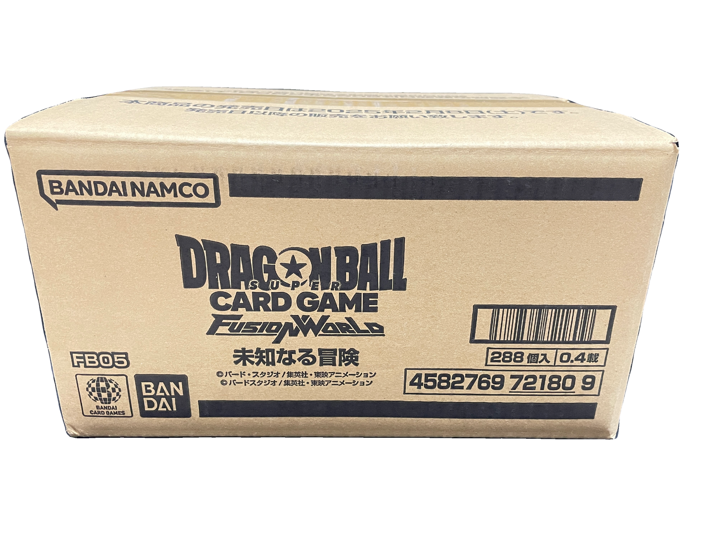 DRAGON BALL| Fusion World BOOSTER New ADVENTURE FB-05