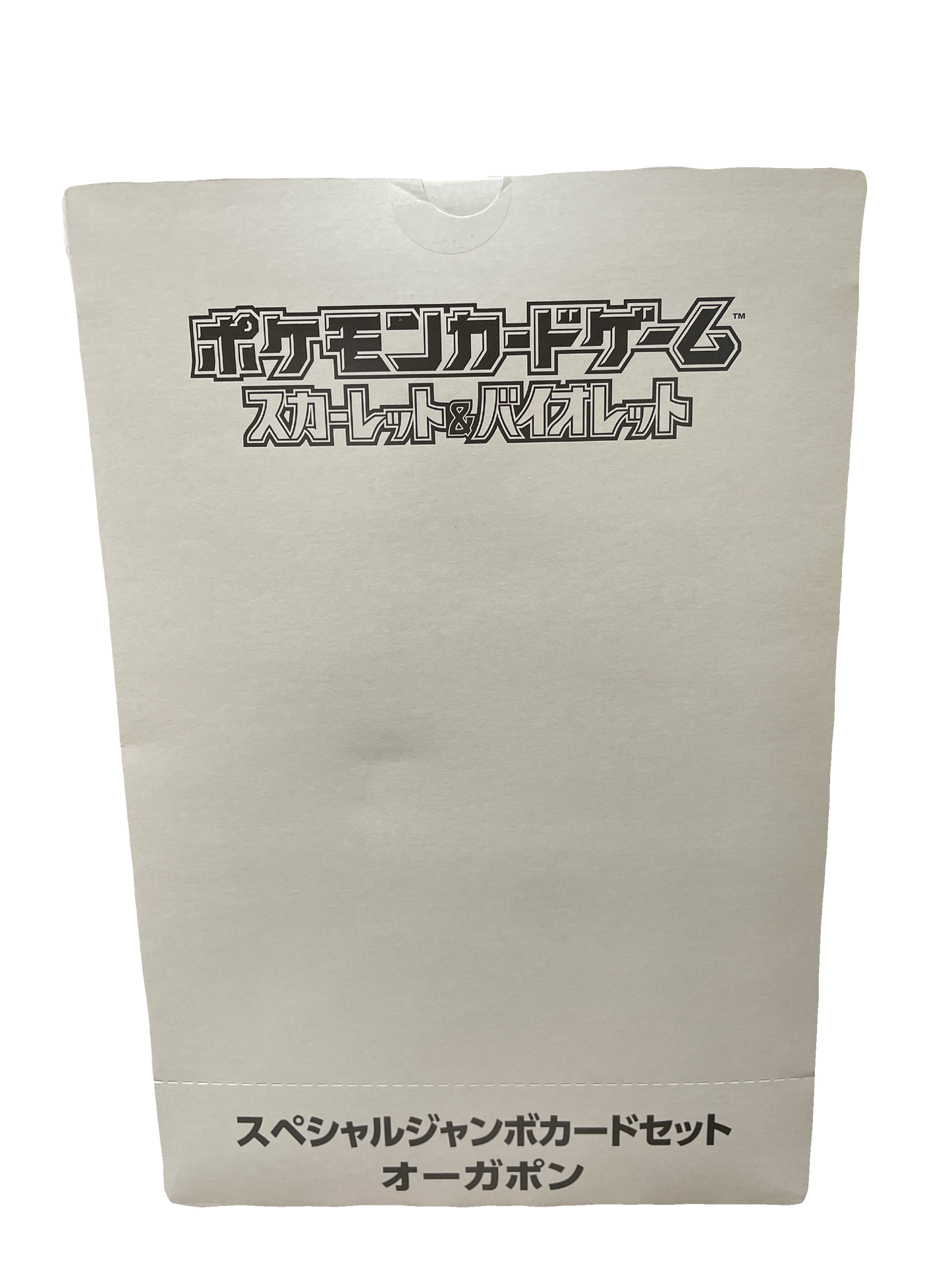 Pokemon Card | Special Jumbo Card Set Ogerpon Japanese