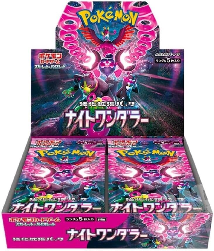 Night Wanderer sv6a | Japanese Pokemon Card w/shrink