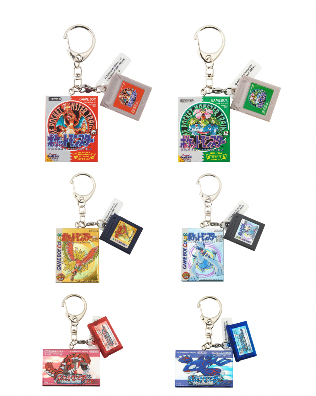 Pokemon Cassette Tape Keychain