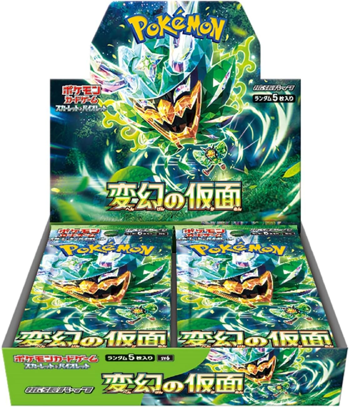 Transformation Mask sv6 | Japanese Pokemon Card w/shrink