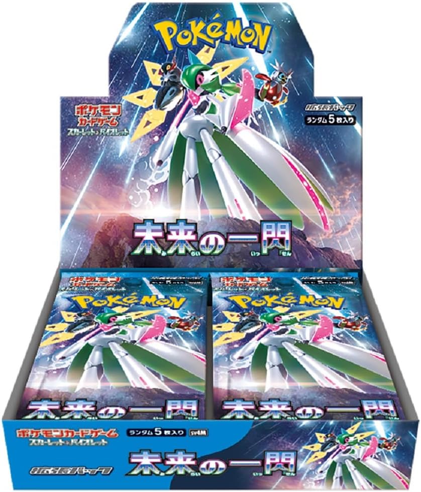 Shining Fates sv4M | Japanese Pokemon Card w/shrink