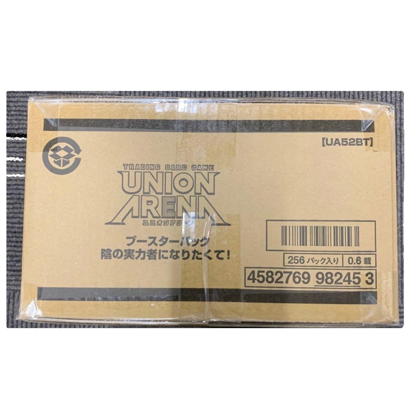 UNION ARENA The Eminence in Shadow【UA52BT】
