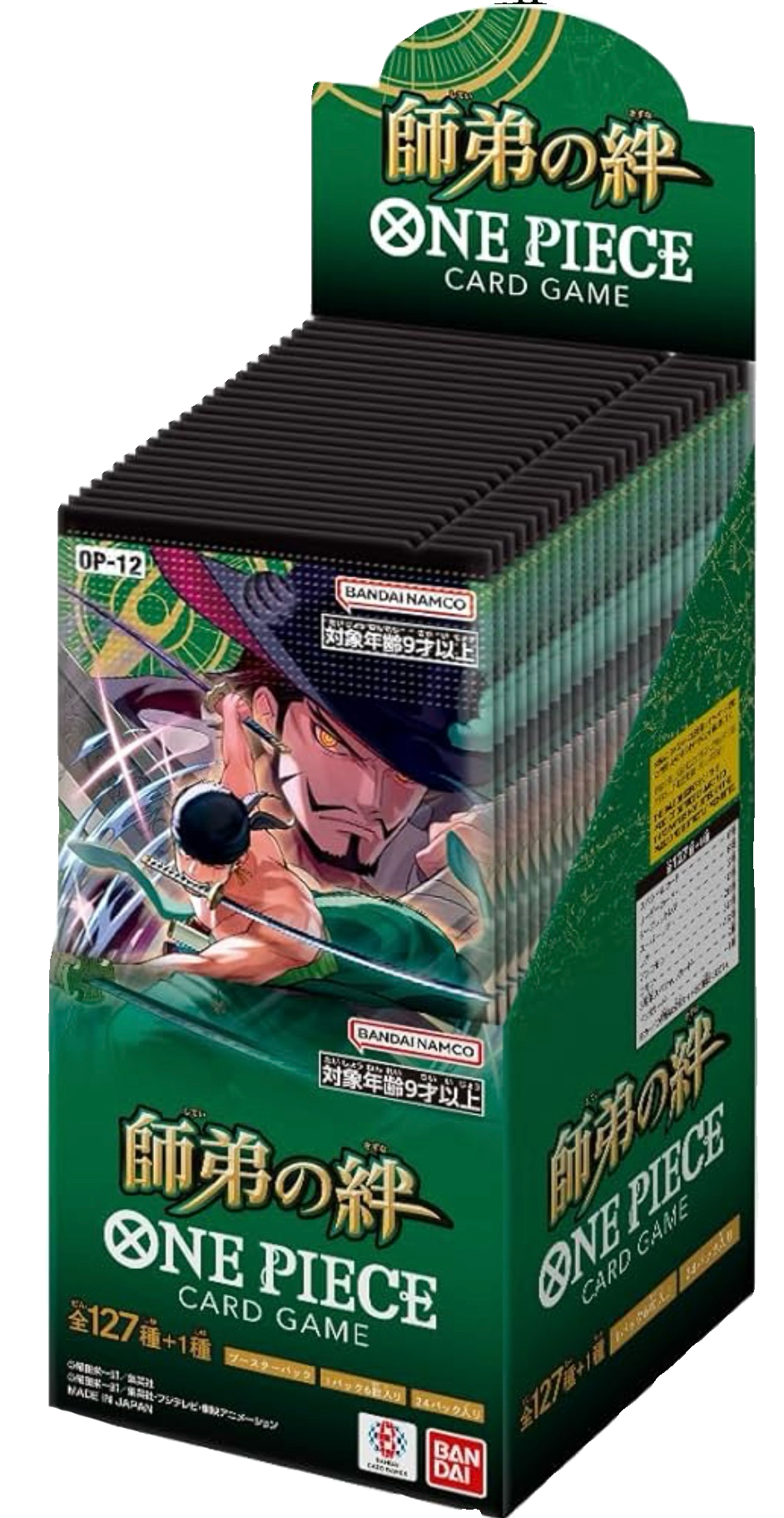 ONE PIECE Card OP-12
