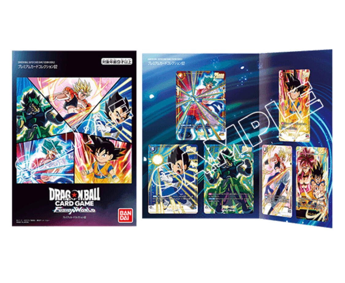 DRAGON BALL SUPER CARD GAME FUSION WORLD
PREMIUM CARD COLLECTION 02