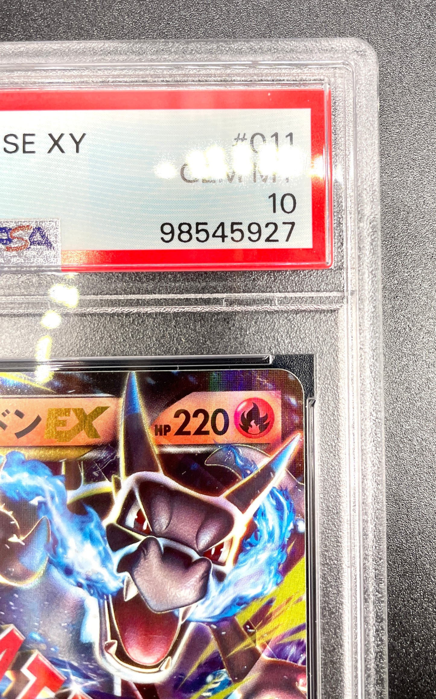 PSA 10 |POKEMON JAPANESE XY WILD BLAZE 1ST ED. MCHARIZARD EX