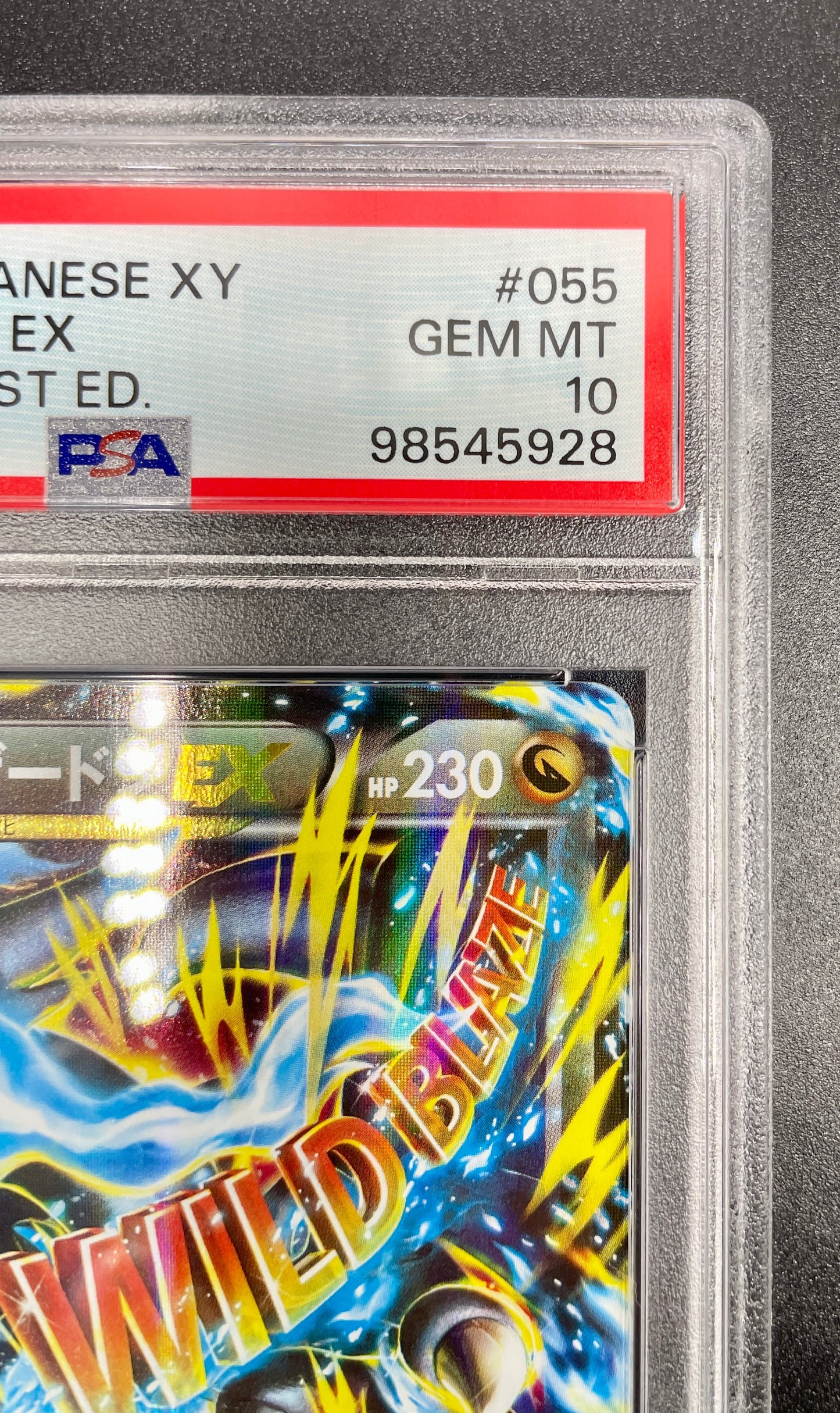 PSA 10 |POKEMON JAPANESE XY WILD BLAZE 1ST ED. MCHARIZARD EX