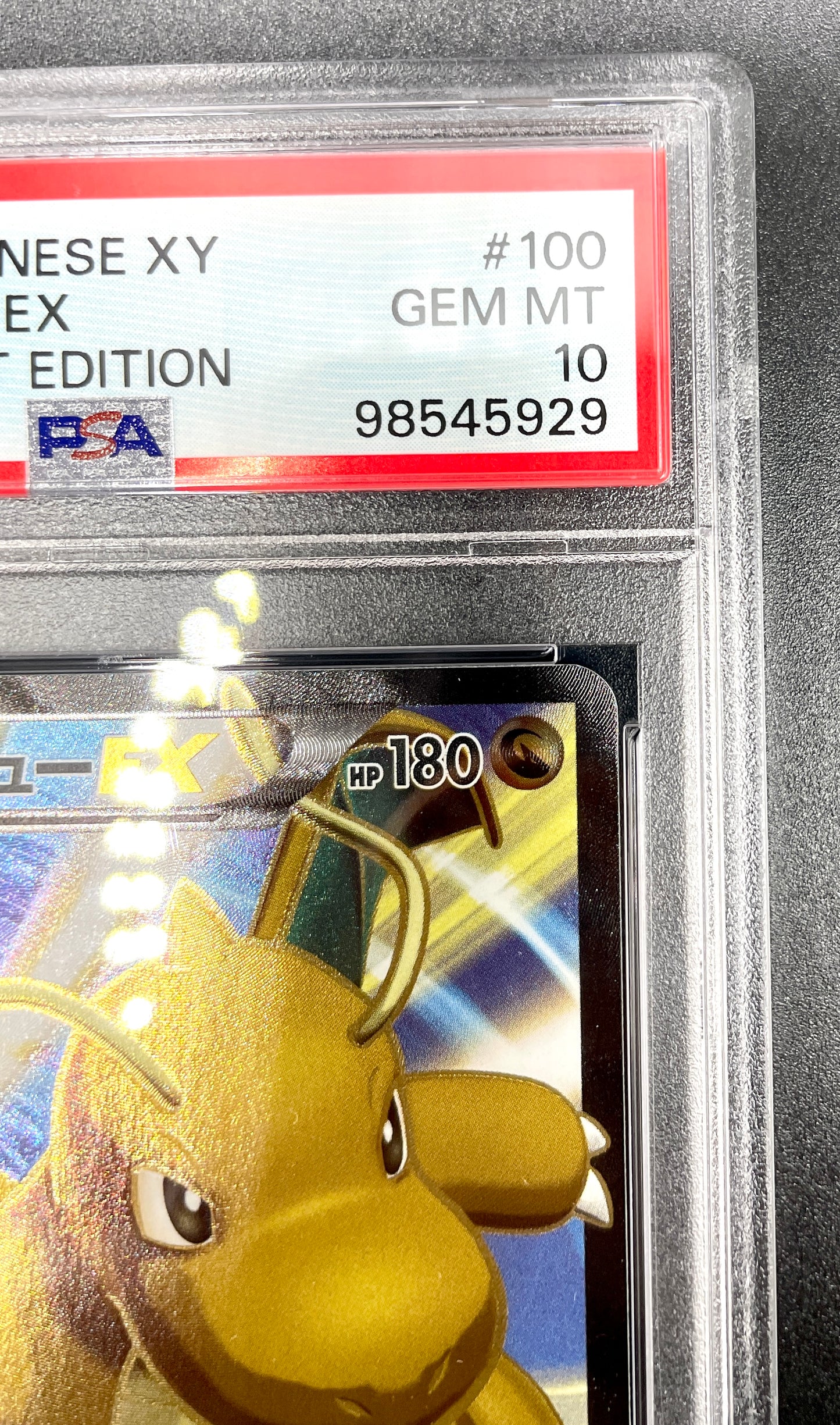 PSA 10|POKEMON JAPANESE XY DRAGONITE EX 100/096 2014