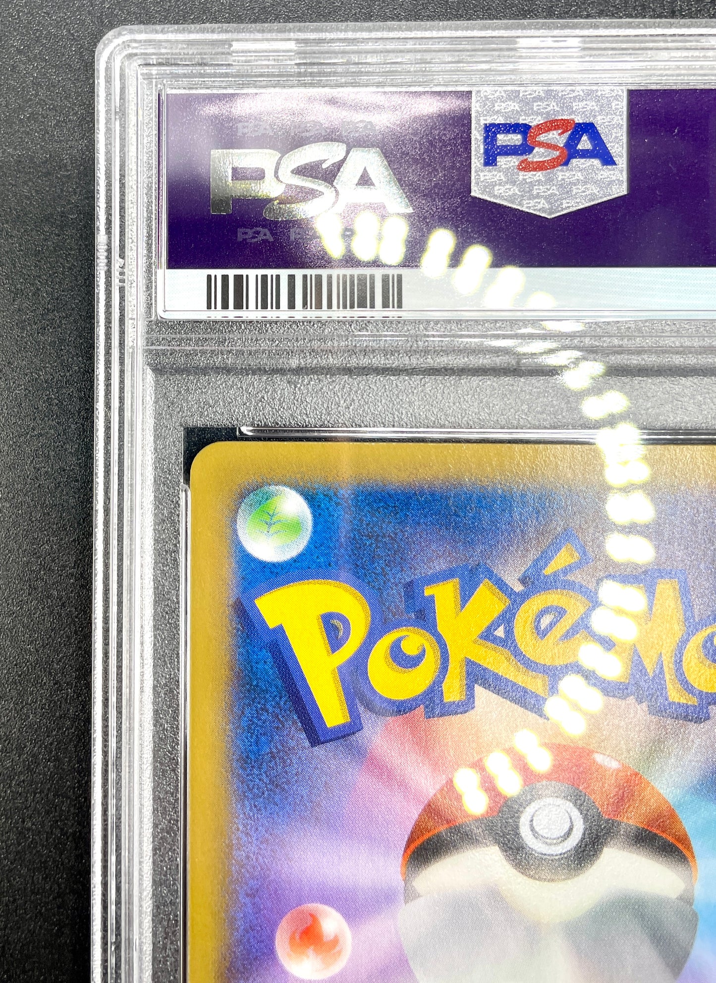 PSA 10|POKEMON JAPANESE XY DRAGONITE EX 100/096 2014