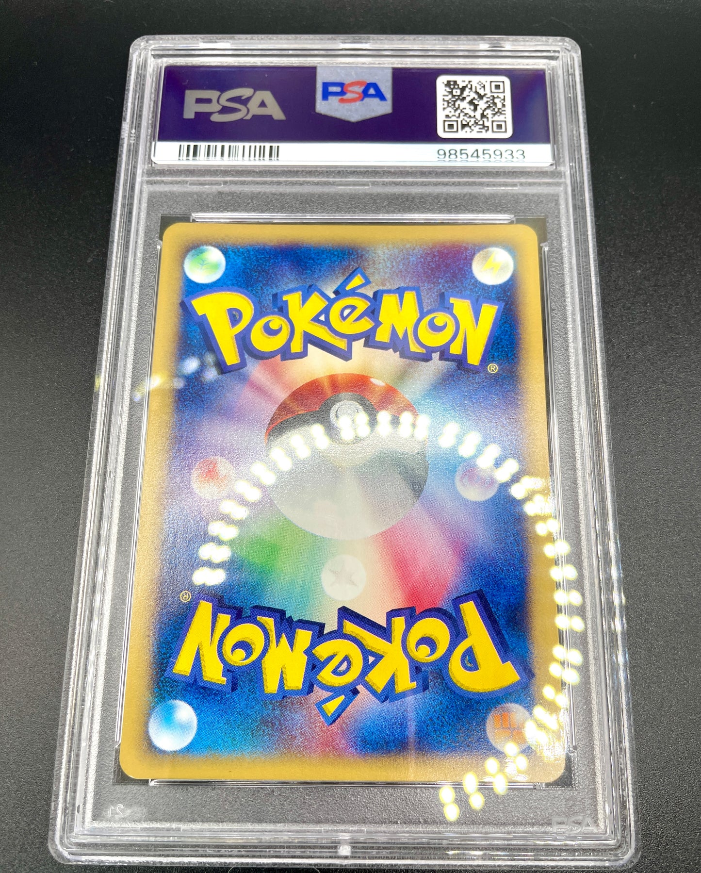 PSA 10 |POKEMON JAPANESE EXPEDITION 1ST EDITION HOLO 117/128 2001