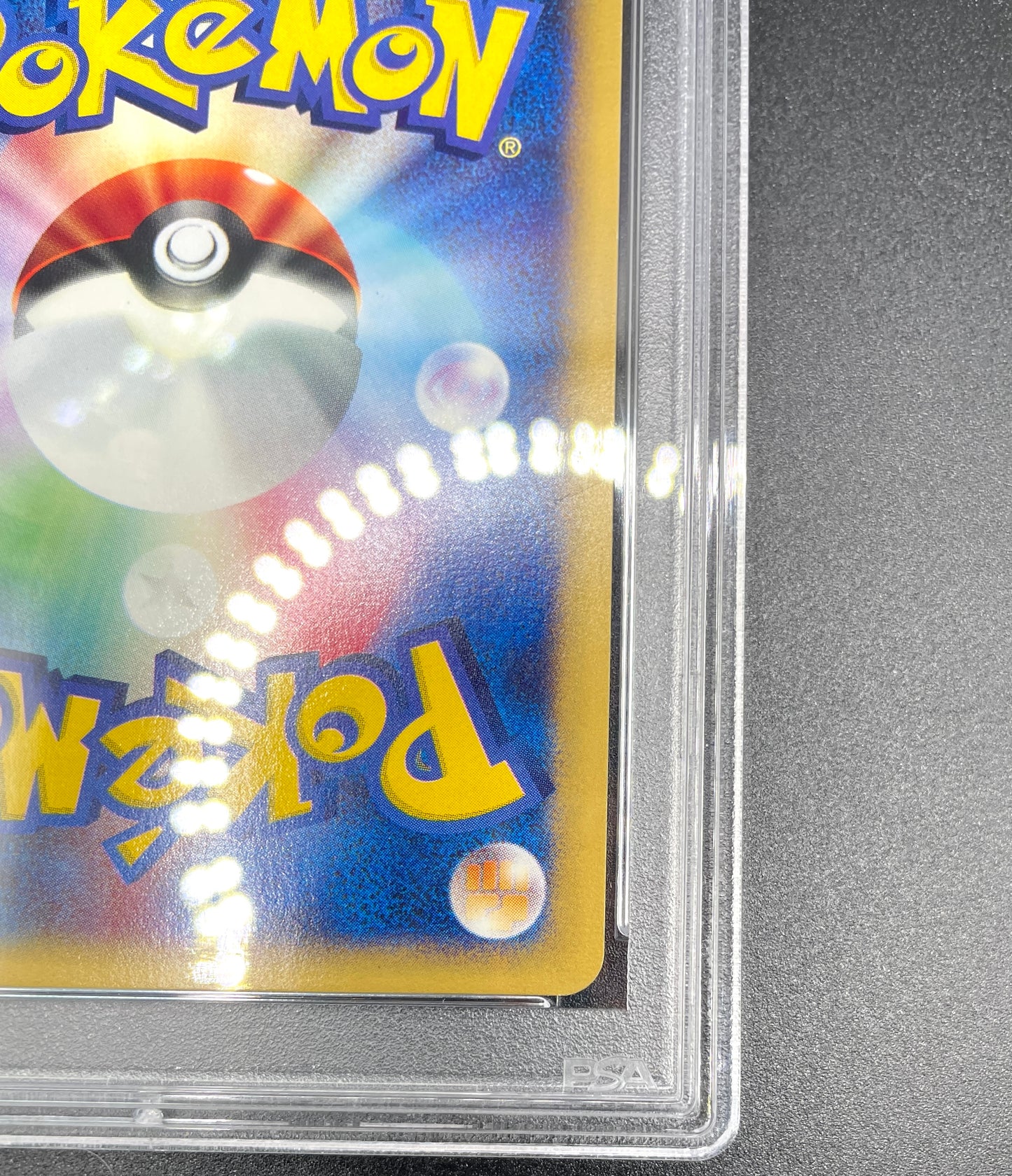 PSA 10 |POKEMON JAPANESE EXPEDITION 1ST EDITION HOLO 117/128 2001