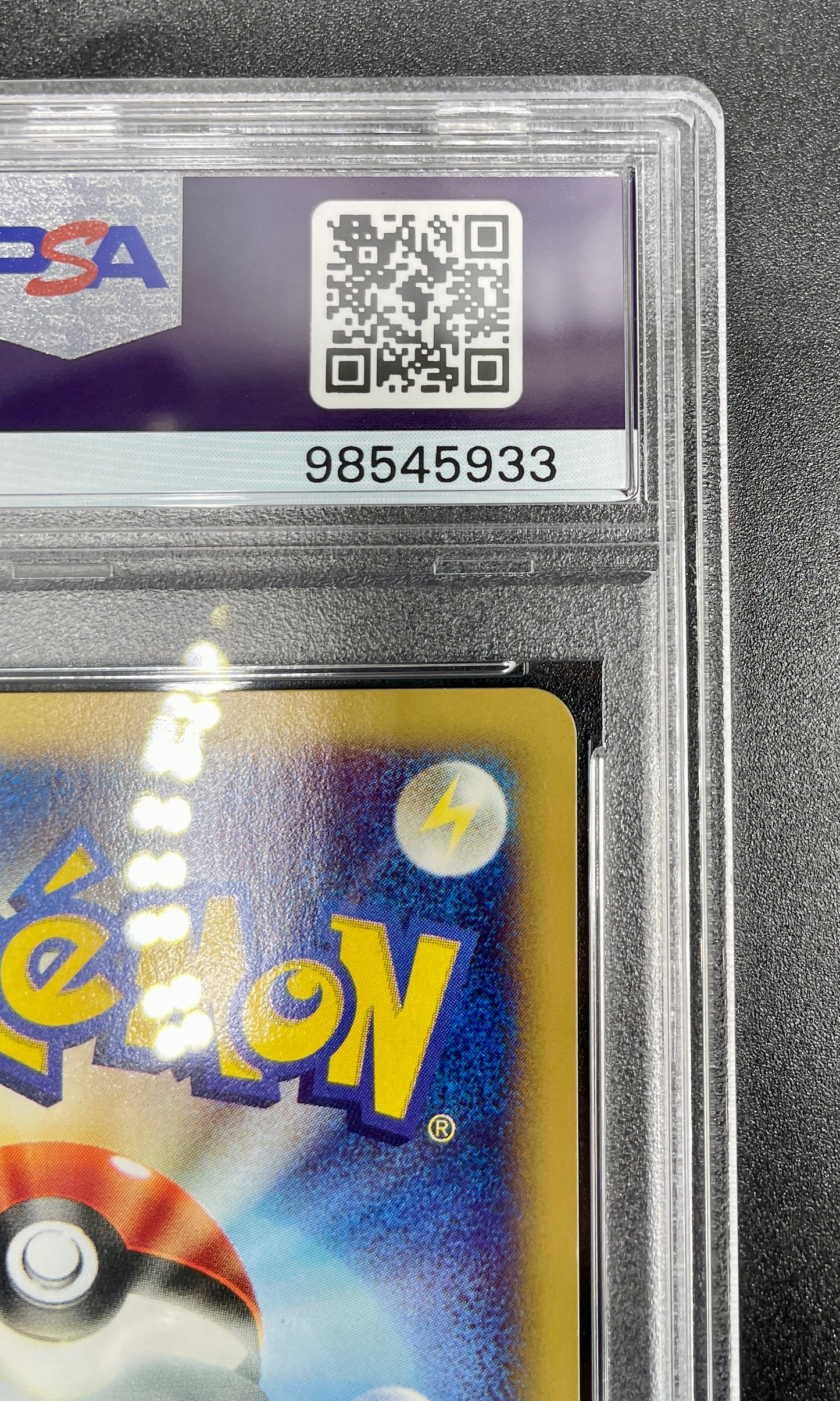 PSA 10 |POKEMON JAPANESE EXPEDITION 1ST EDITION HOLO 117/128 2001