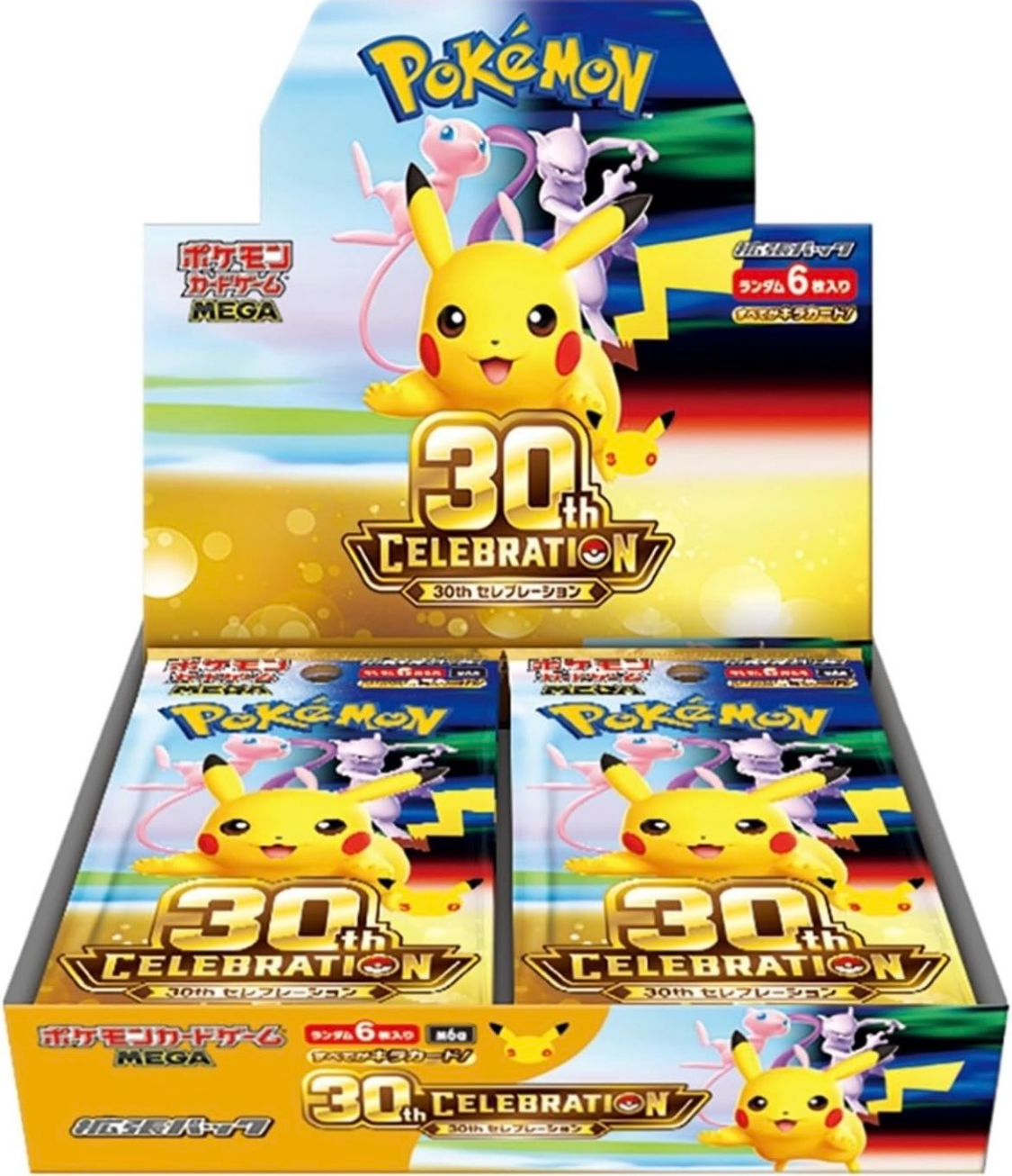 【Limited offer】Pokemon Card Game Japanese 30th CELEBRATION