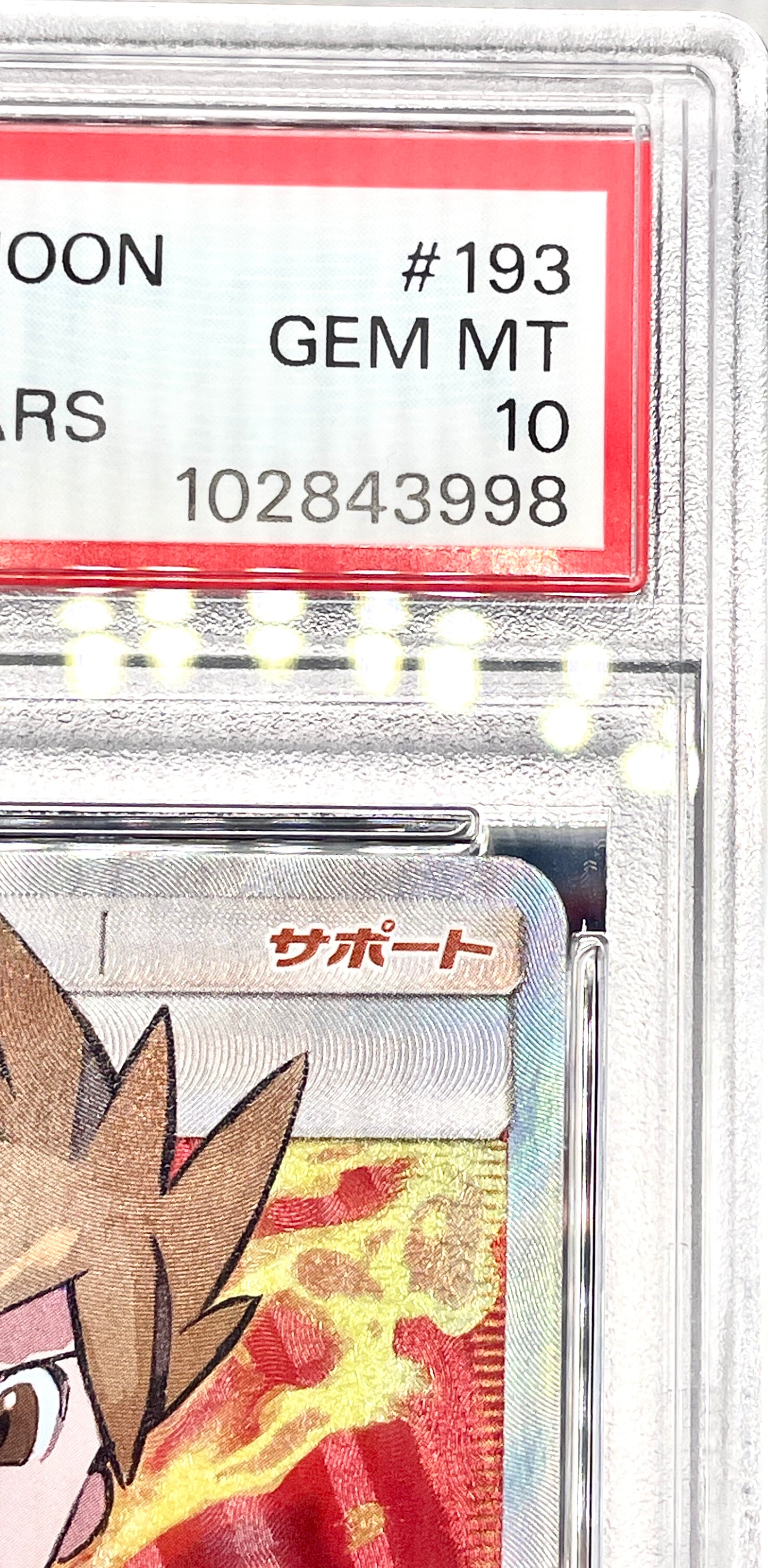 PSA 10 POKEMON BLUE'S TACTICS 193/173