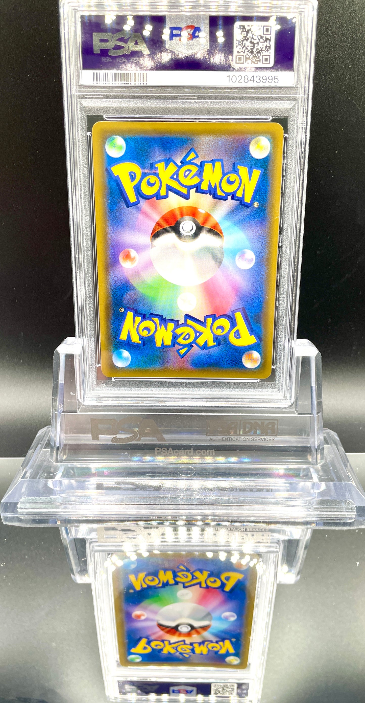 PSA 10 POKEMON Professor Oak's Setup 072/064