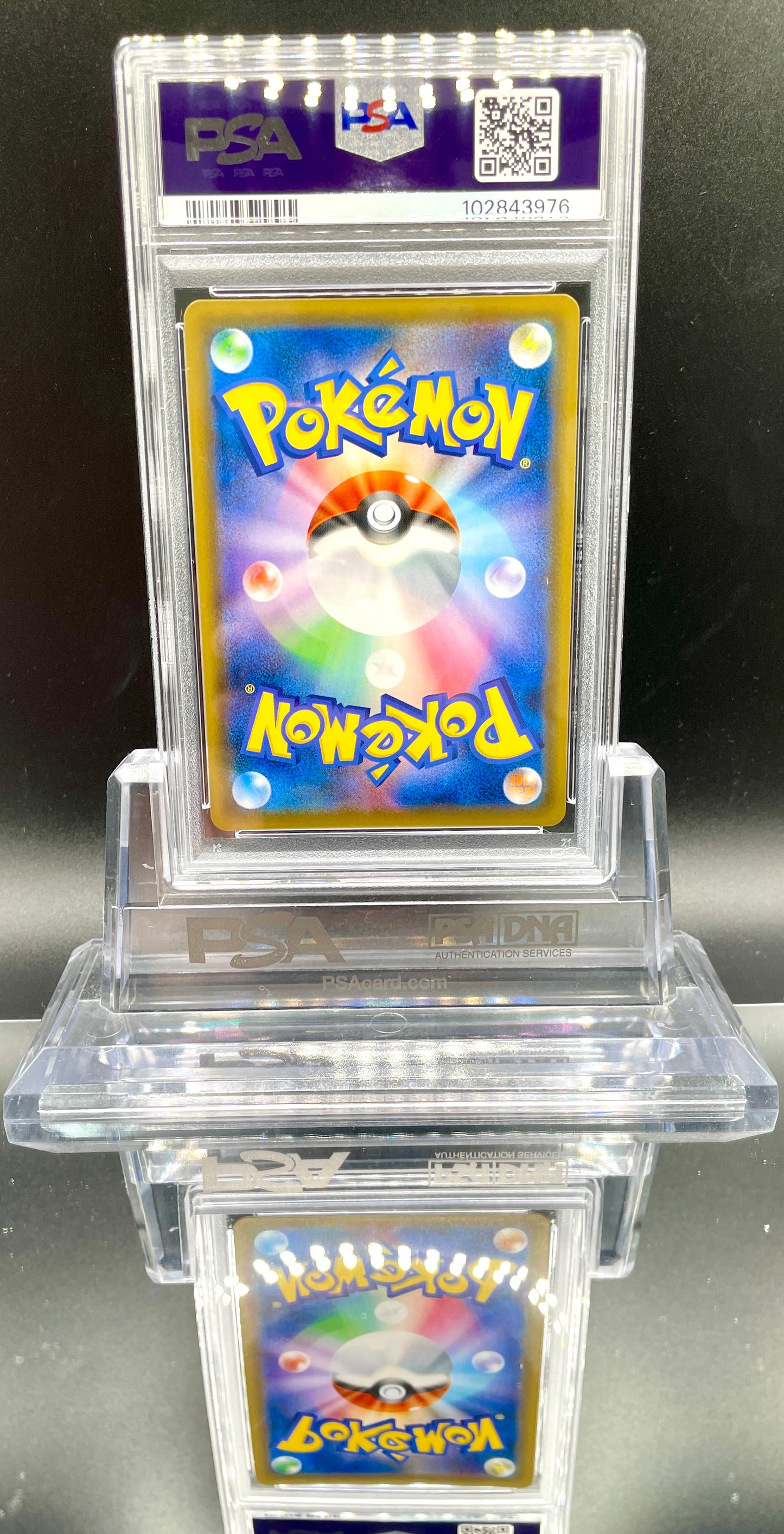 PSA 10 POKEMON MEWTWO GX 219/150