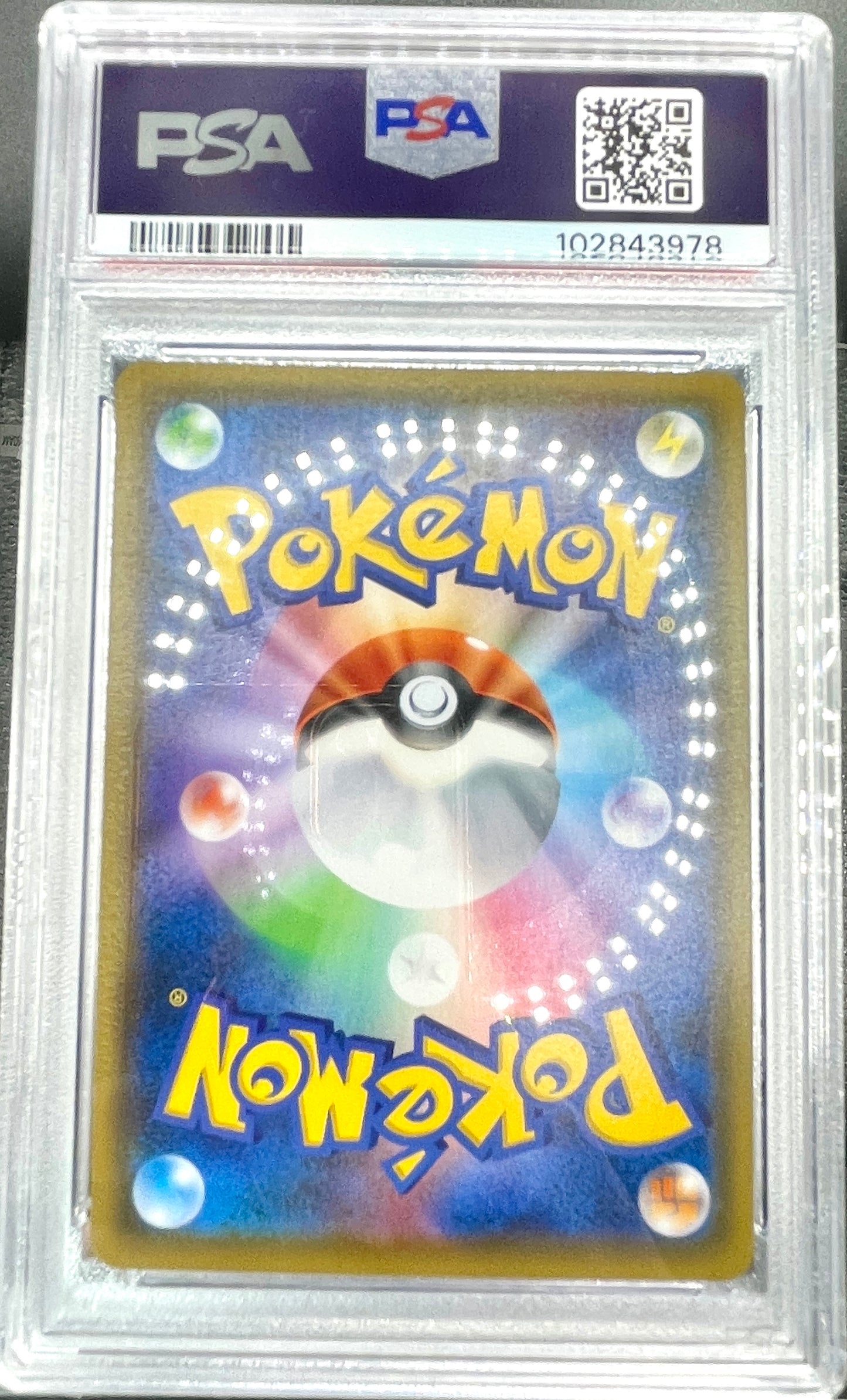 PSA 10 JAPANESE ESPEON&DEOXYS GX