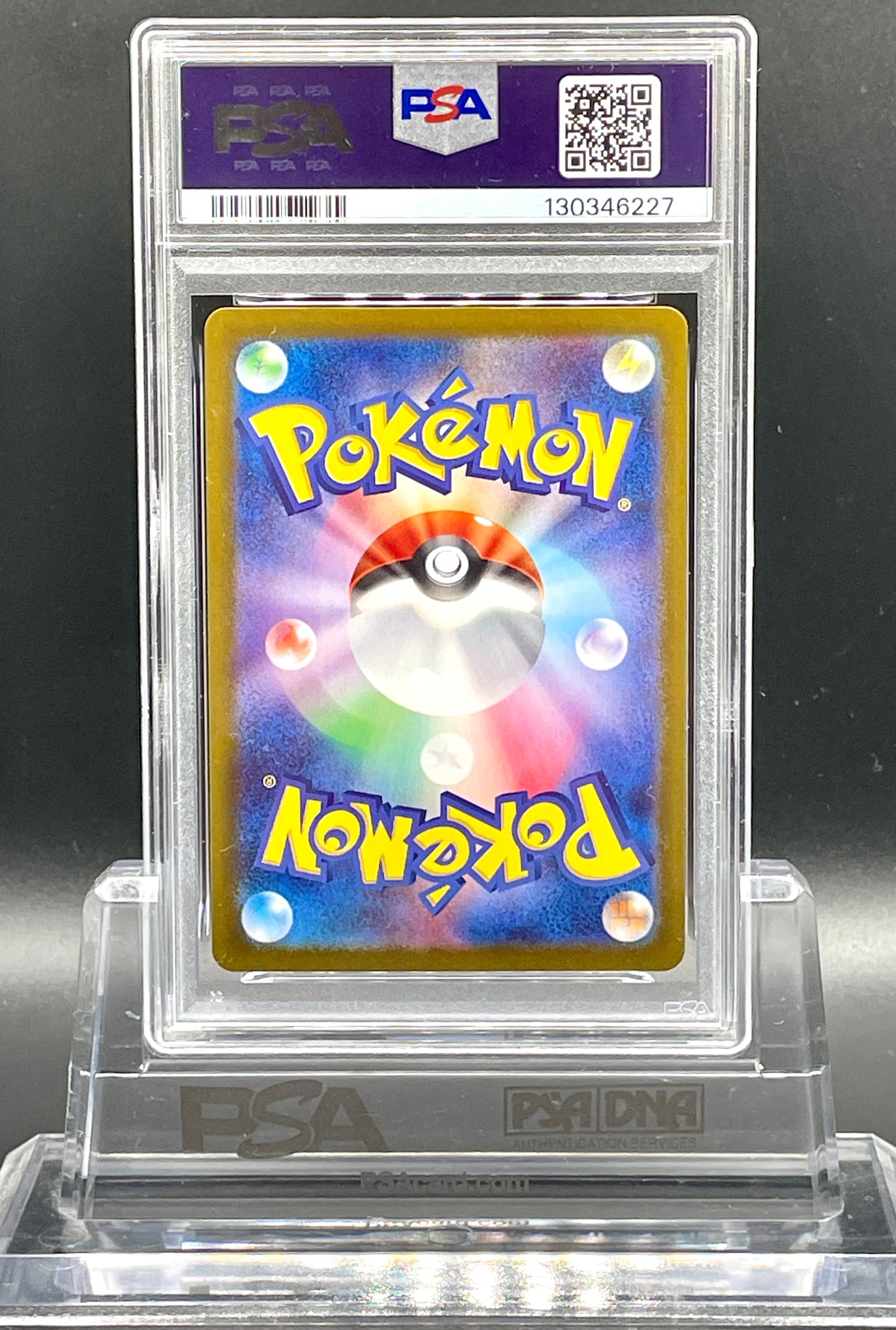 PSA 10 POKEMON HIROSHIMA'S PIKACHU 261/SV-P