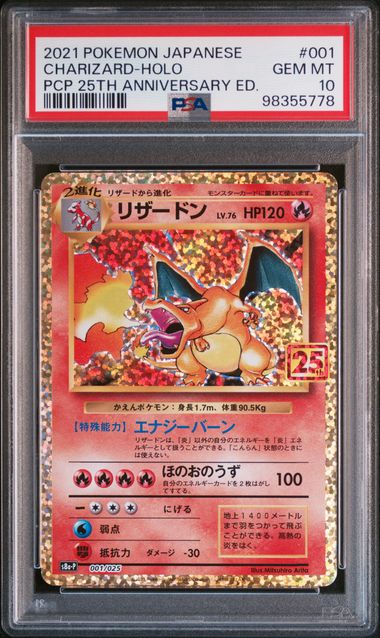 PSA Pokemon
