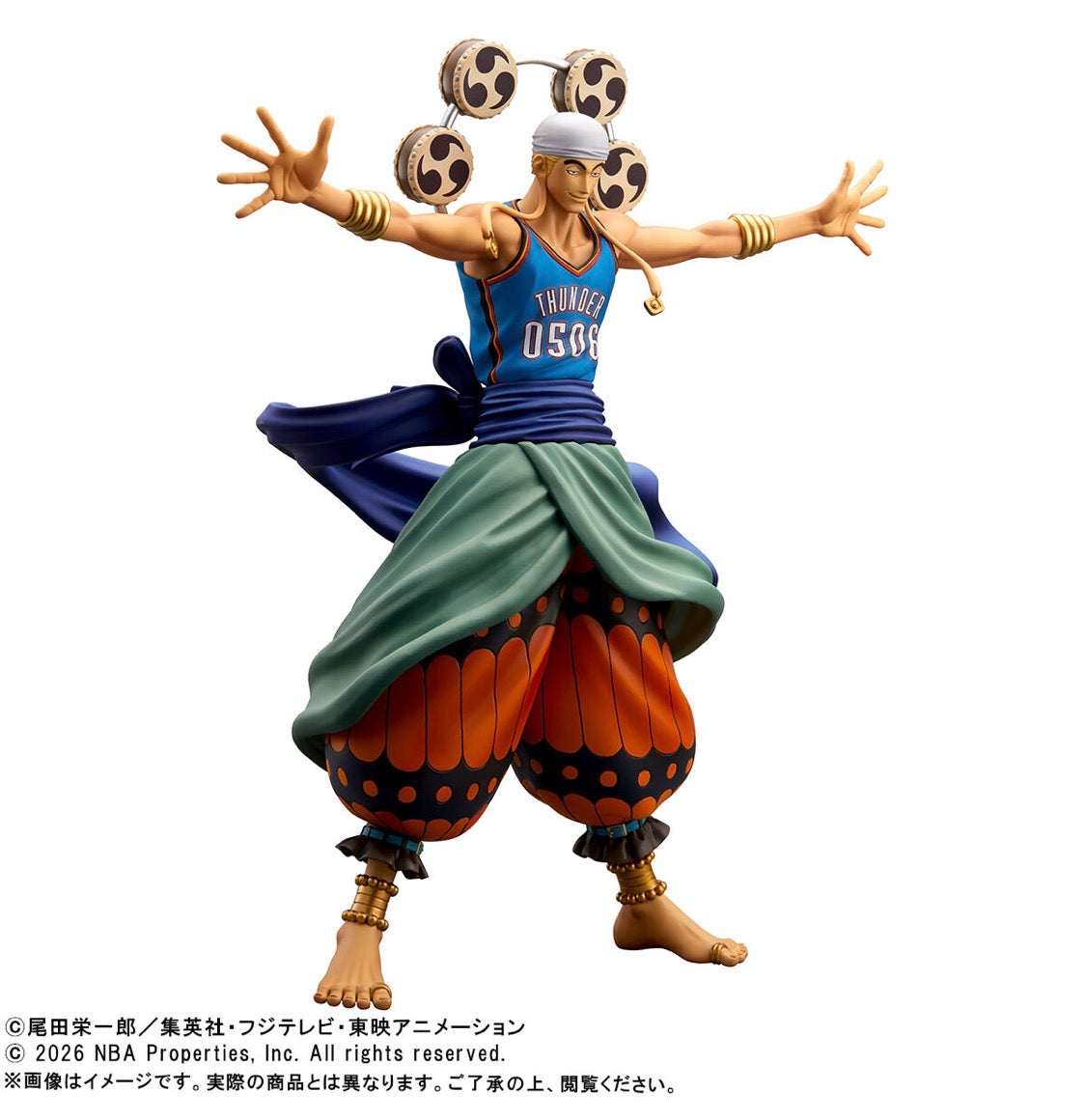 【Pre-order】ONE PIECE × NBA MASTER STARS PIECE Enel Figure