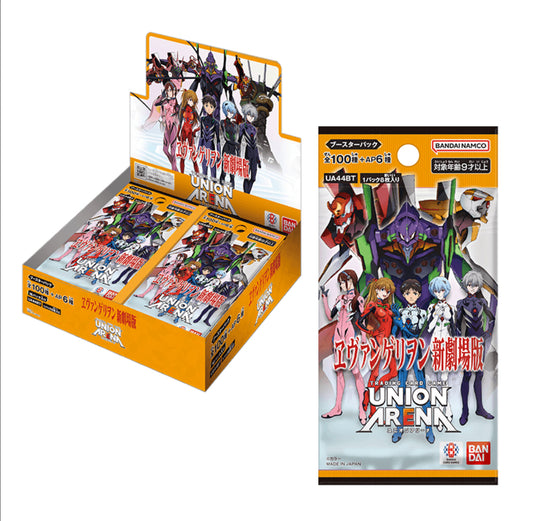 Union Arena Evangelion New Theatrical Edition Booster Box 【UA44BT】