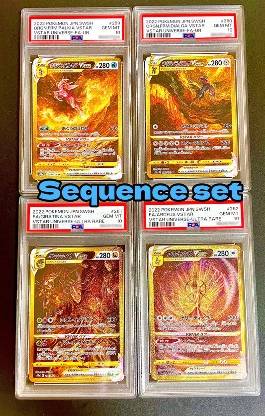 PSA 10 POKEMON JAPANESE STAR UNIVERSE SET OF 4 SEQUENCE SET