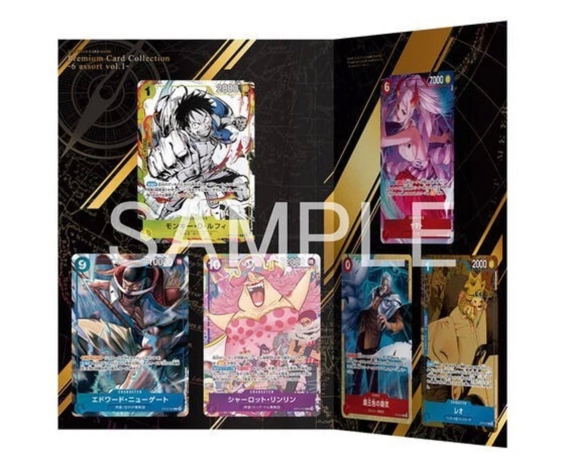 ONE PIECE Card Game Premium Card Collection -6 Assort Vol.1-
