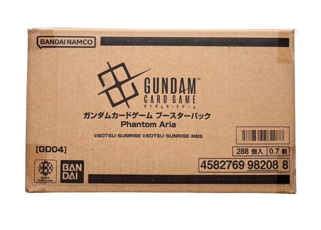 Gundam Card Game| Phantom Aria Booster Box [GD04 ] Japanese