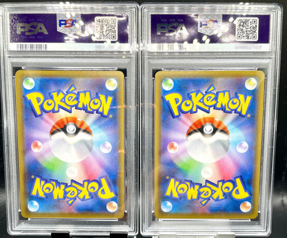 PSA 10 POKEMON JAPANESE SHINY STAR V CHARIZARD V /CHARIZARD VMAX SET