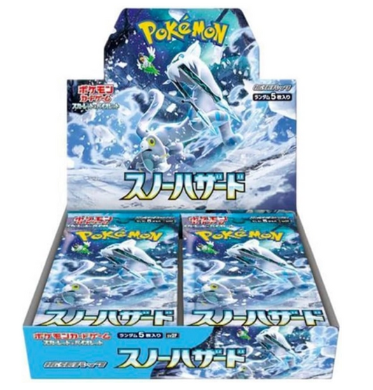 Pokemon Card Game Scarlet & Violet Expansion Pack Snow Hazard BOX