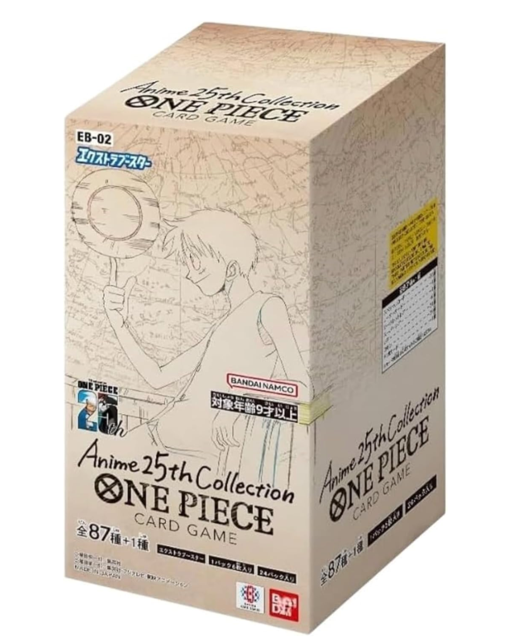 ONE PIECE Card Anime 25th collection 【EB-02】