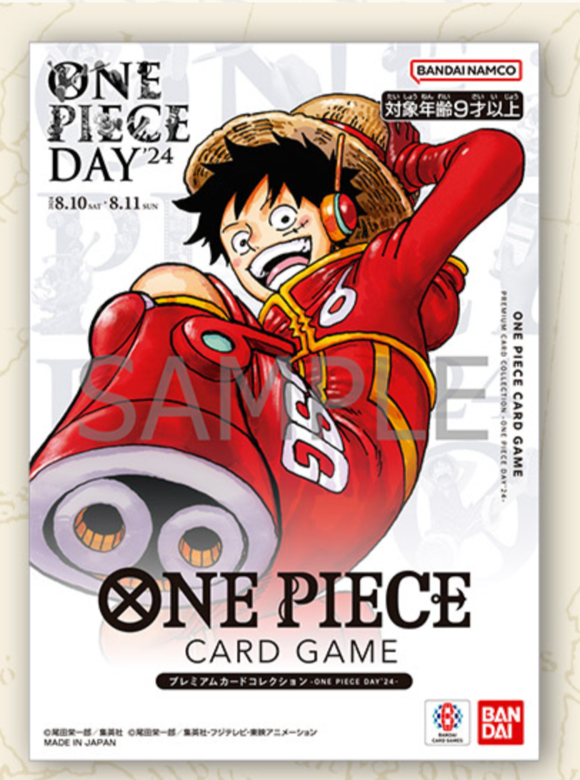 ONE PIECE ｜ Premium Card Collection - ONE PIECE DAY'24 -