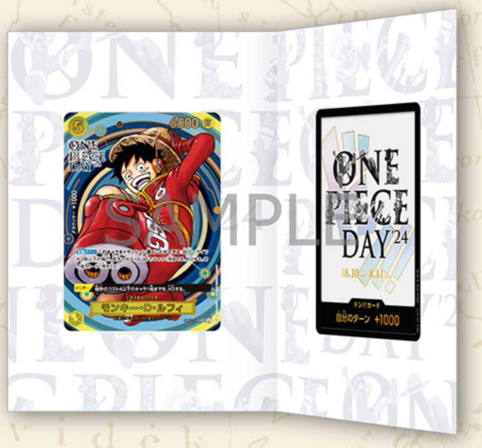 ONE PIECE ｜ Premium Card Collection - ONE PIECE DAY'24 -