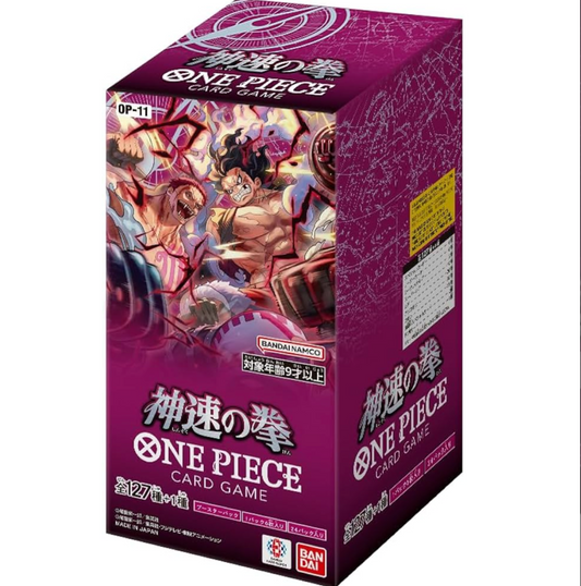 ONE PIECE Card FIST OF DIVINE SPEED OP-11