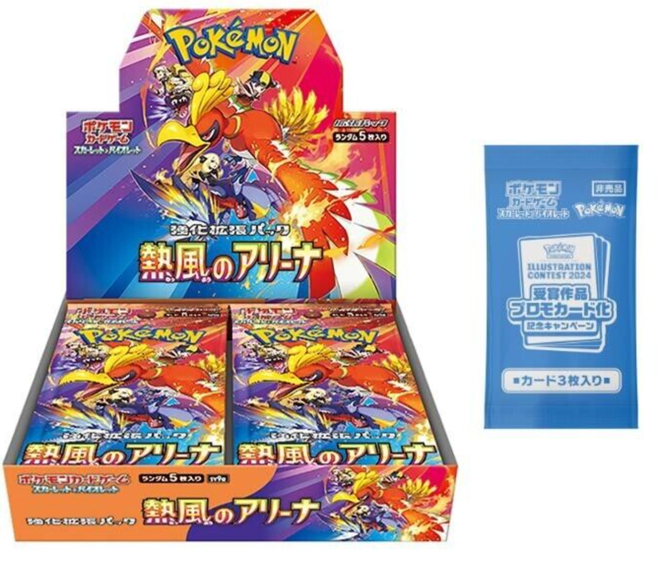 Pokemon Card | Booster box Heatwave Arena w/shrin