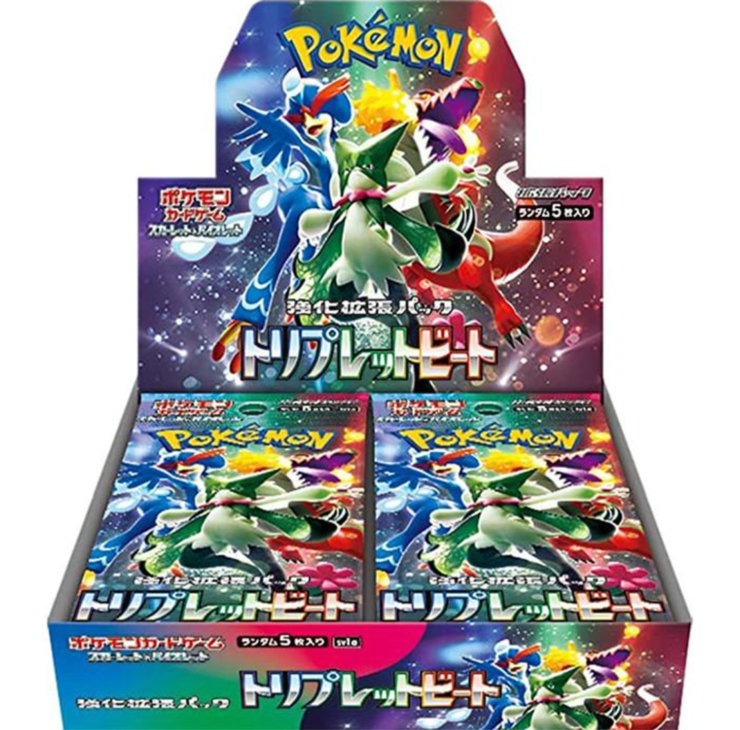 Triplet Beat sv1a | Pokemon Card Game Japanese w/shrink