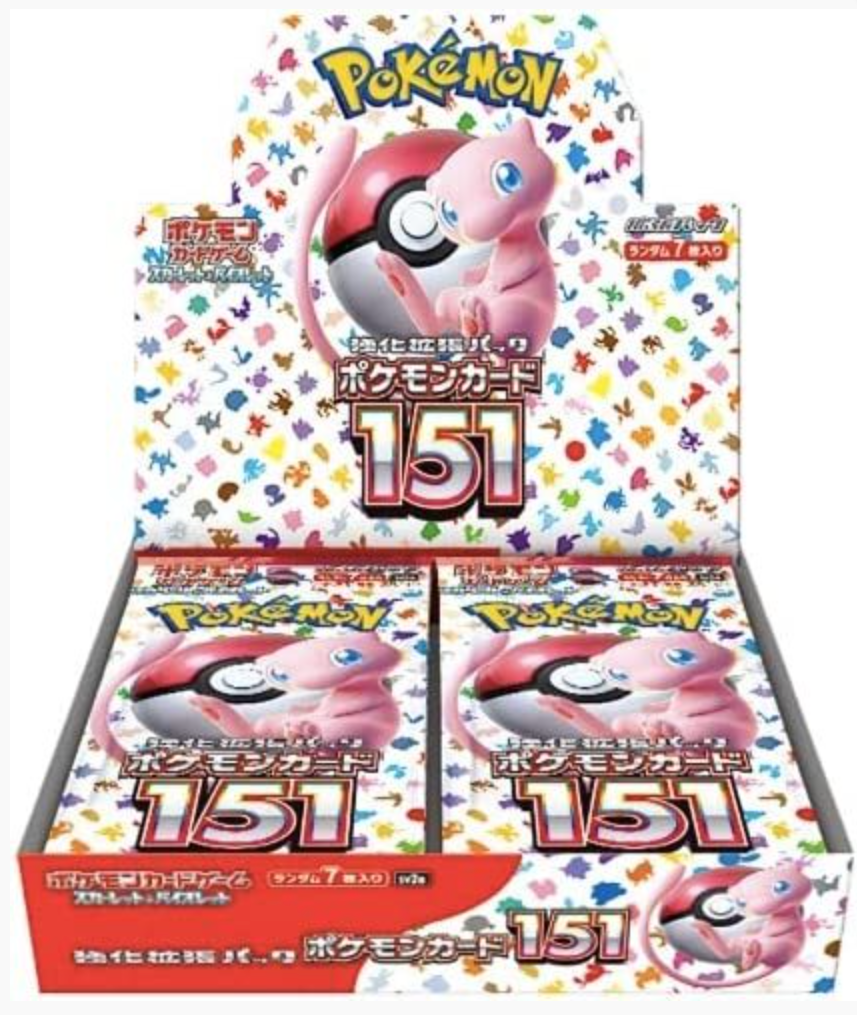 Pokemon Card | Booster box 151 w/shrink