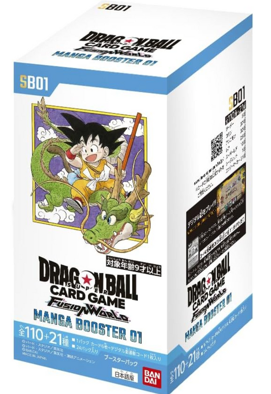 PSL DragonBall Super Fusion World MANGA BOOSTER 01