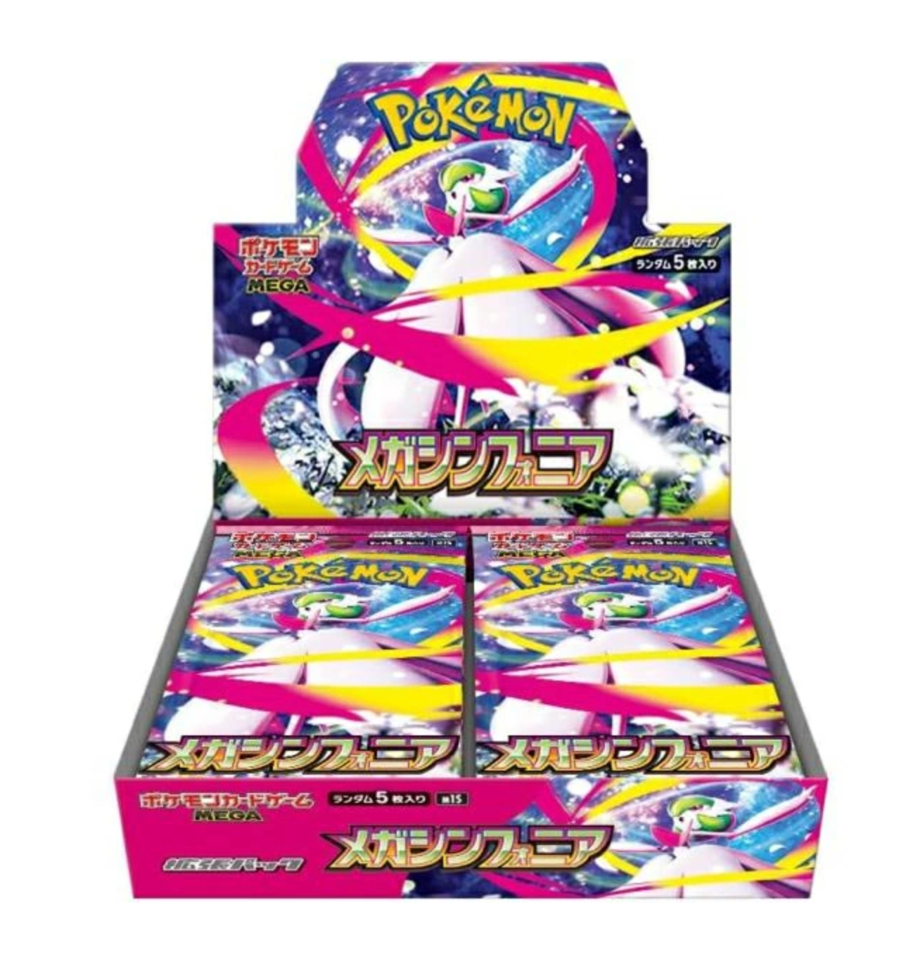 Mega Symphonia M1S | Pokemon card box Japanese w/shrink