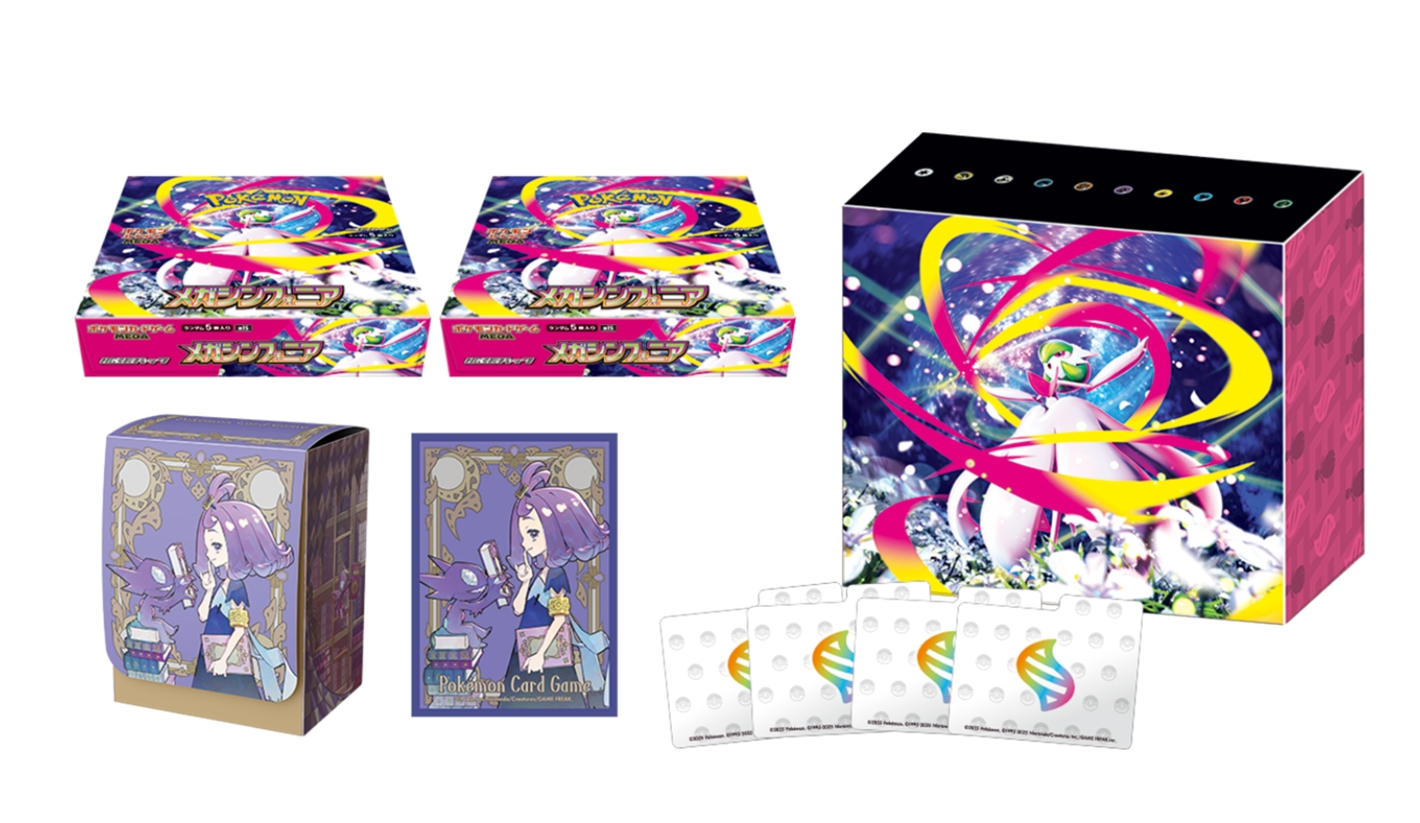 Mega Symphonia M1S | Pokemon card box Japanese w/shrink