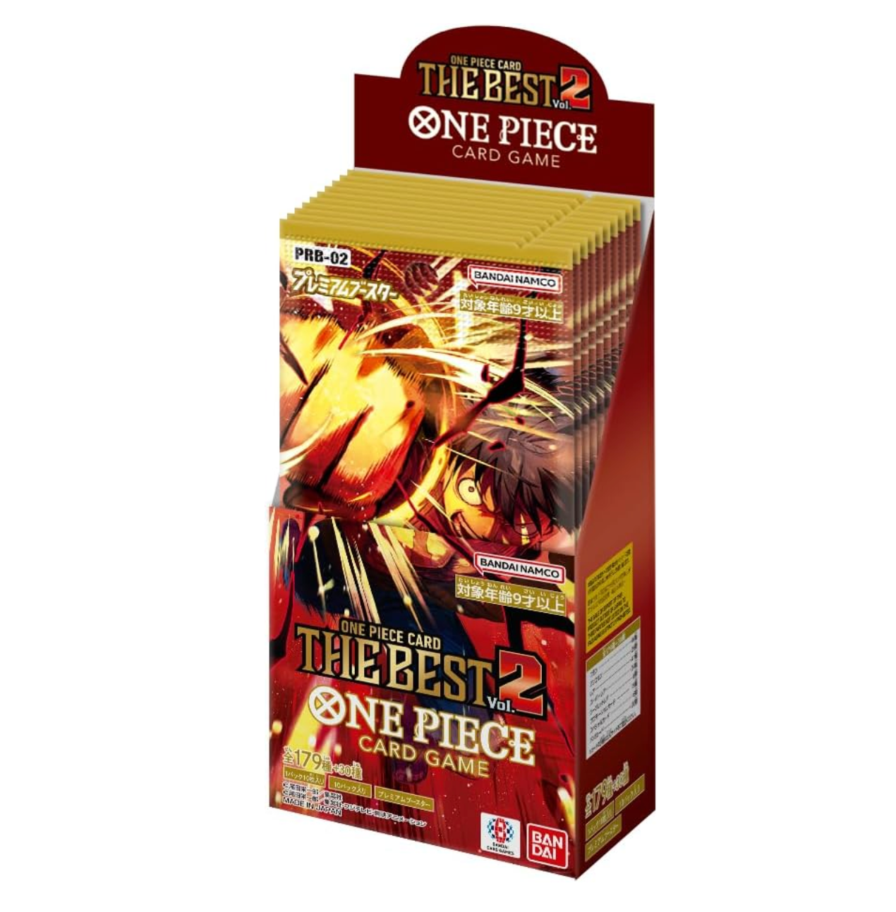 PSL ONE PIECE CARD THE BEST vol.2