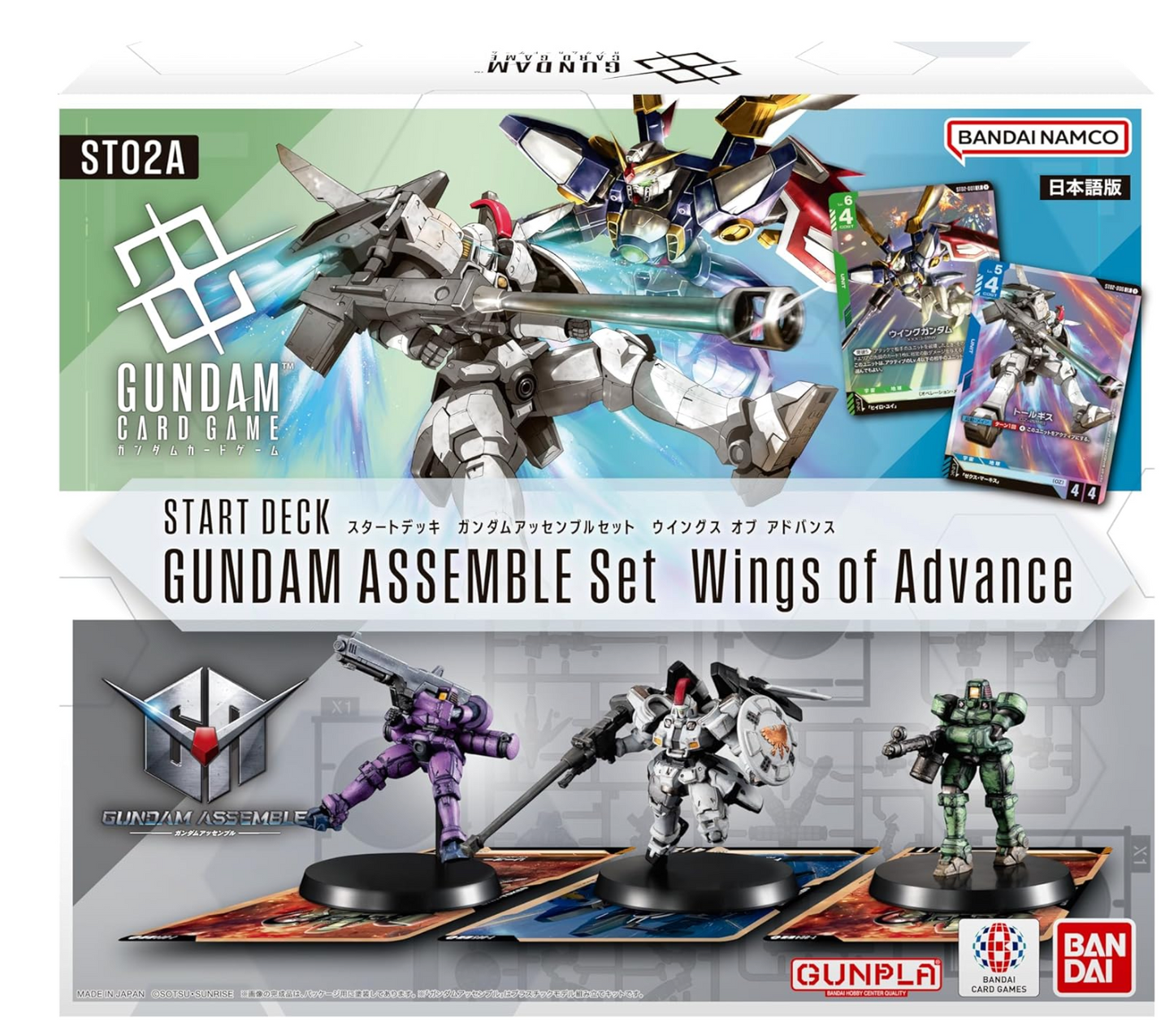 Gundam Card Game Start Deck ST01A ST02A ST03A ST04A Gundam Assemble Set japanese