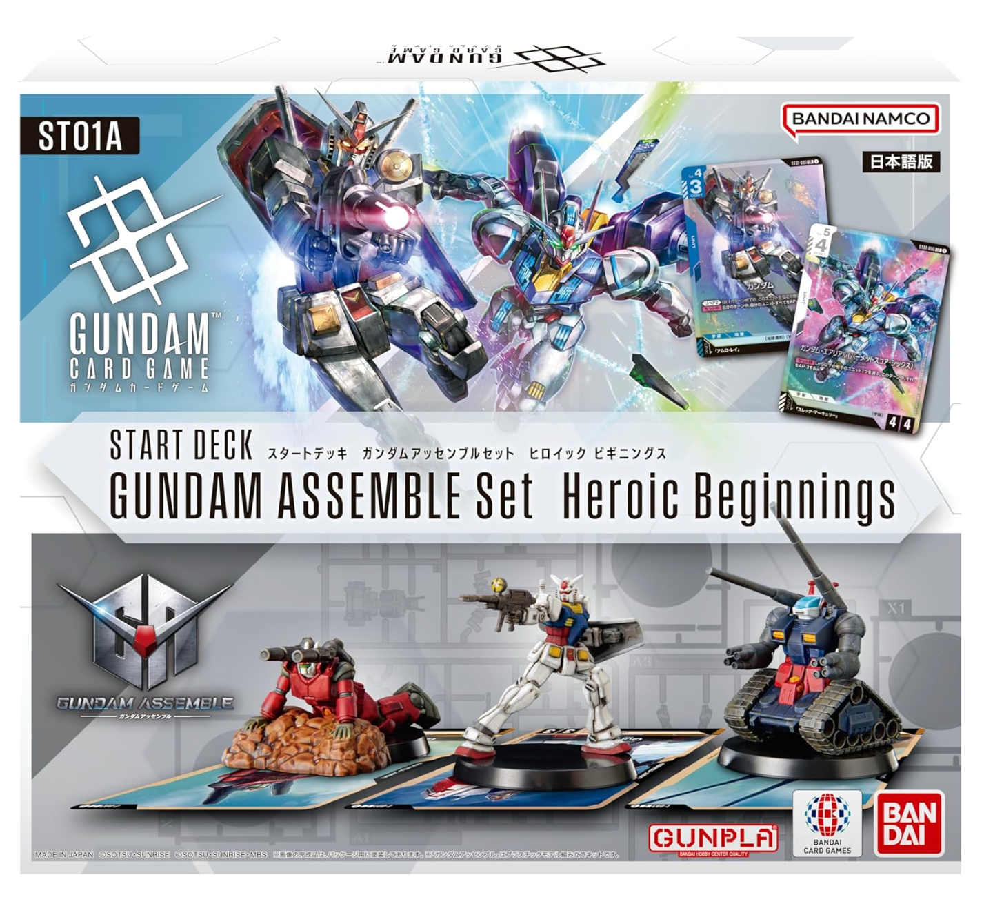 Gundam Card Game Start Deck ST01A ST02A ST03A ST04A Gundam Assemble Set japanese